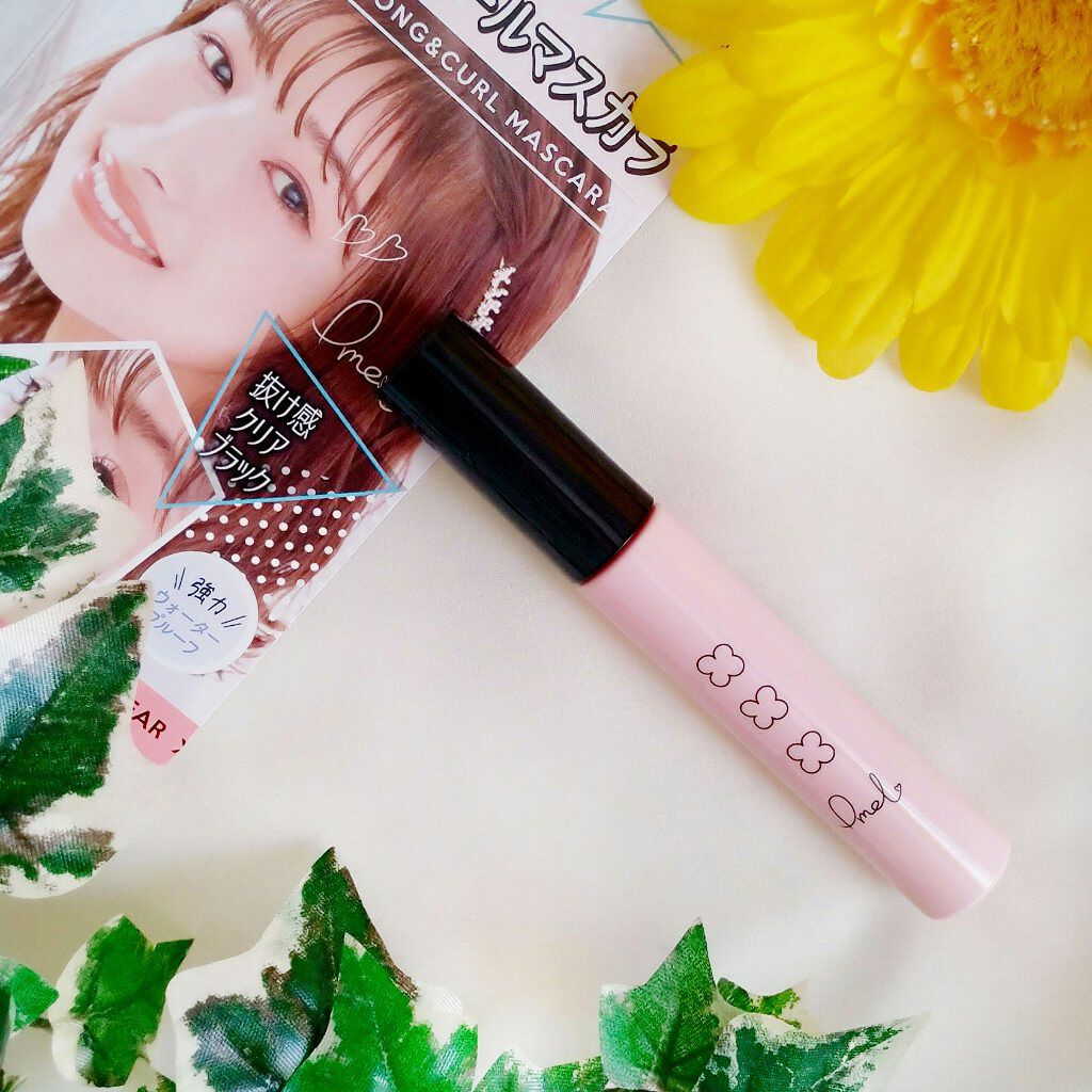 ピメル パーフェクトロング&カールマスカラ/pdc/マスカラを使ったクチコミ(2枚目)