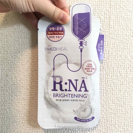 N.M.FアクアアンプルマスクJEX/MEDIHEAL/シートマスク・パックを使ったクチコミ(3枚目)