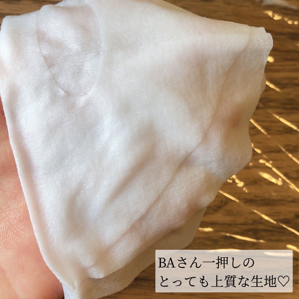 イドラクラリティ トリートメントエッセンス イルミネイティング マスク /DECORTÉ/シートマスク・パックを使ったクチコミ(5枚目)