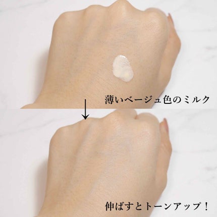 ビオレUV アスリズム サンバーンプロテクトミルク/ビオレ/日焼け止めミルクを使ったクチコミ(2枚目)