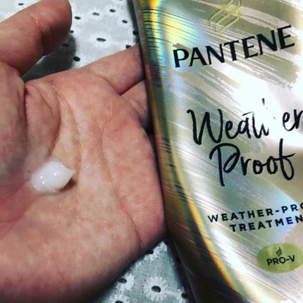 リペアー ゴールデン カプセル ミルク/パンテーン/ヘアミルクを使ったクチコミ(3枚目)