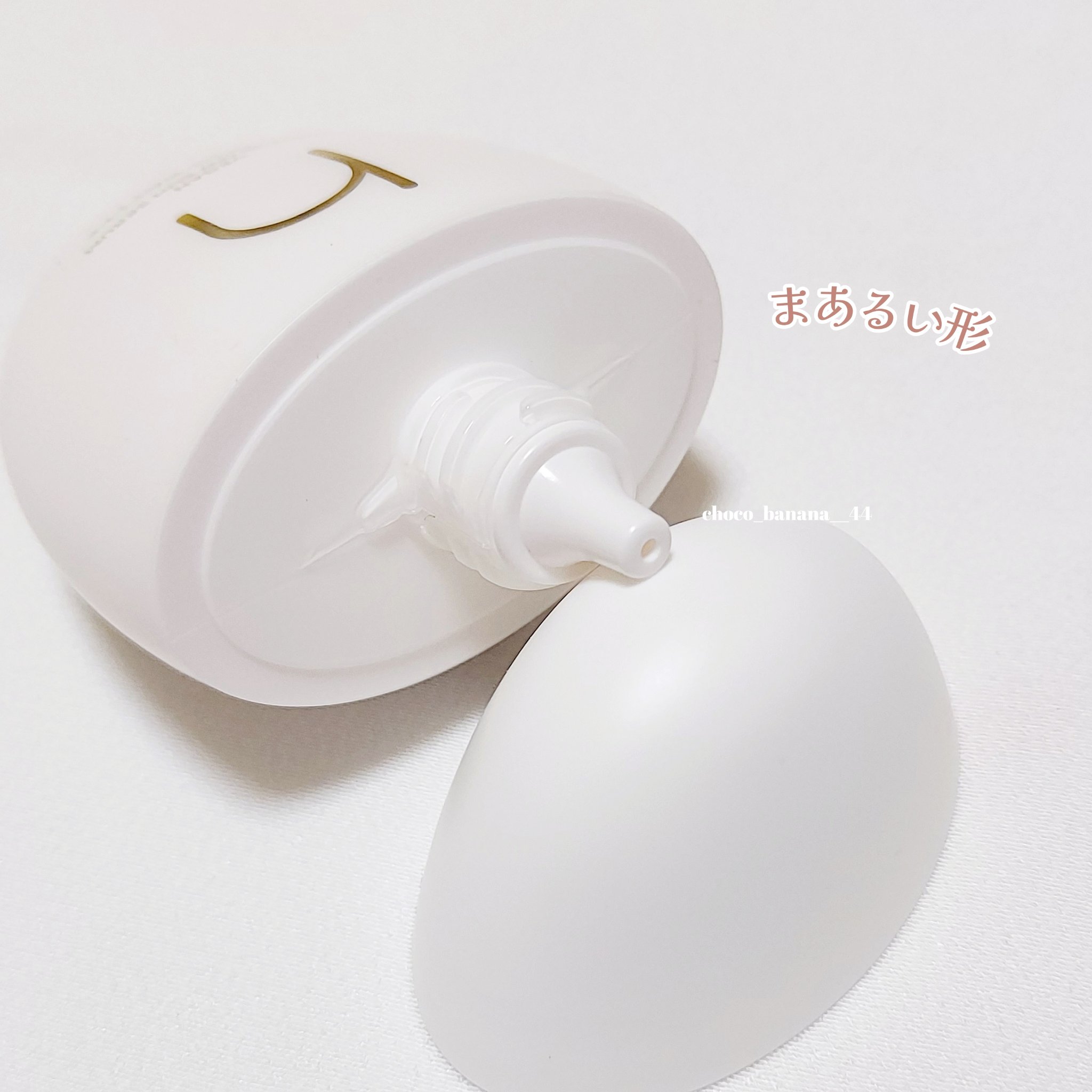 ヴィーガンアクアグロウサンセラム/HAMEL/日焼け止めローションを使ったクチコミ（3枚目）