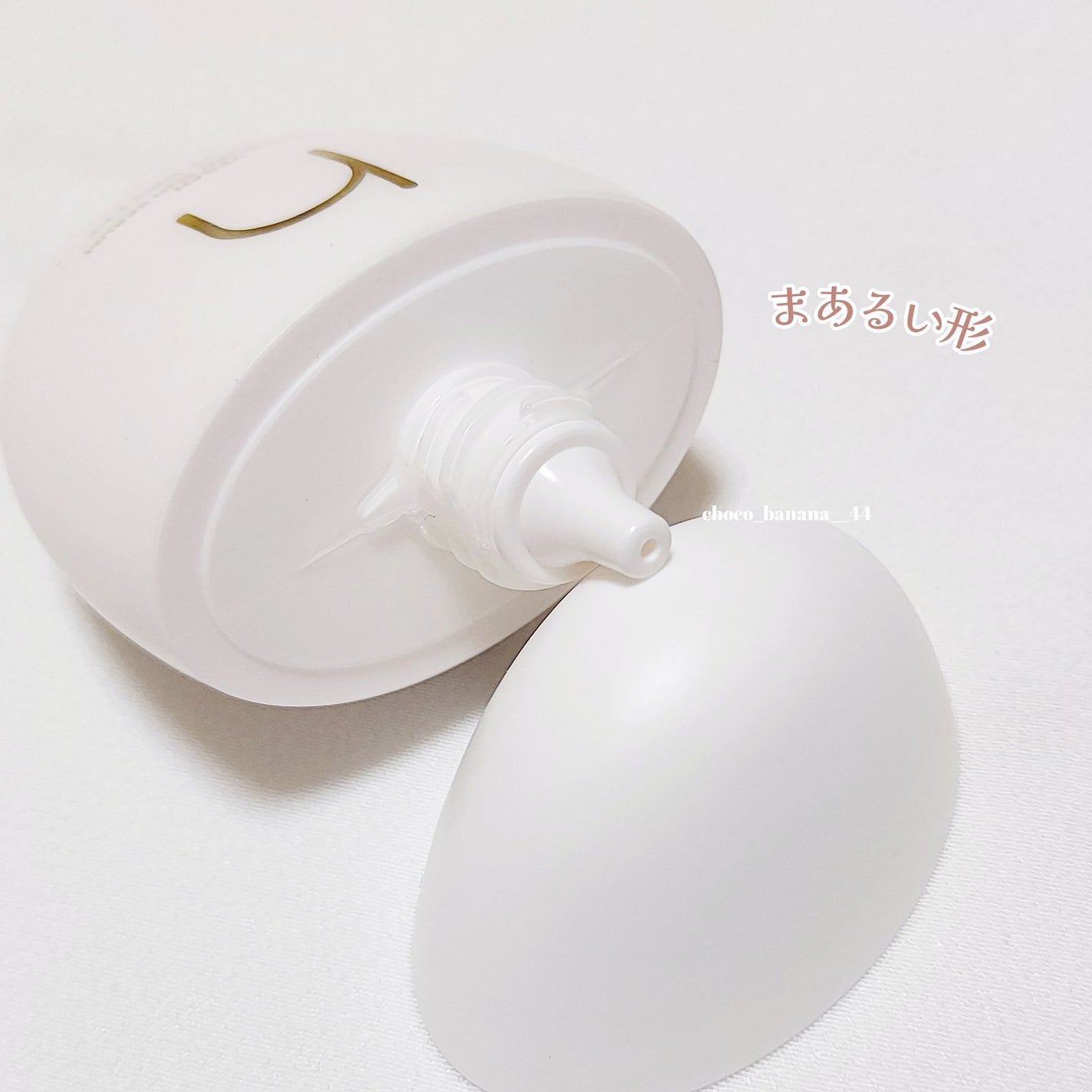 ヴィーガンアクアグロウサンセラム/HAMEL/日焼け止めローションを使ったクチコミ(3枚目)