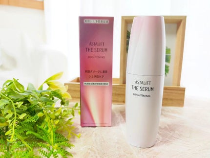 ザ セラム ブライトニング/アスタリフト/美容液を使ったクチコミ(4枚目)