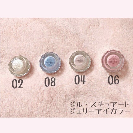 アディクション ザ アイシャドウ/ADDICTION/単色アイシャドウを使ったクチコミ(3枚目)