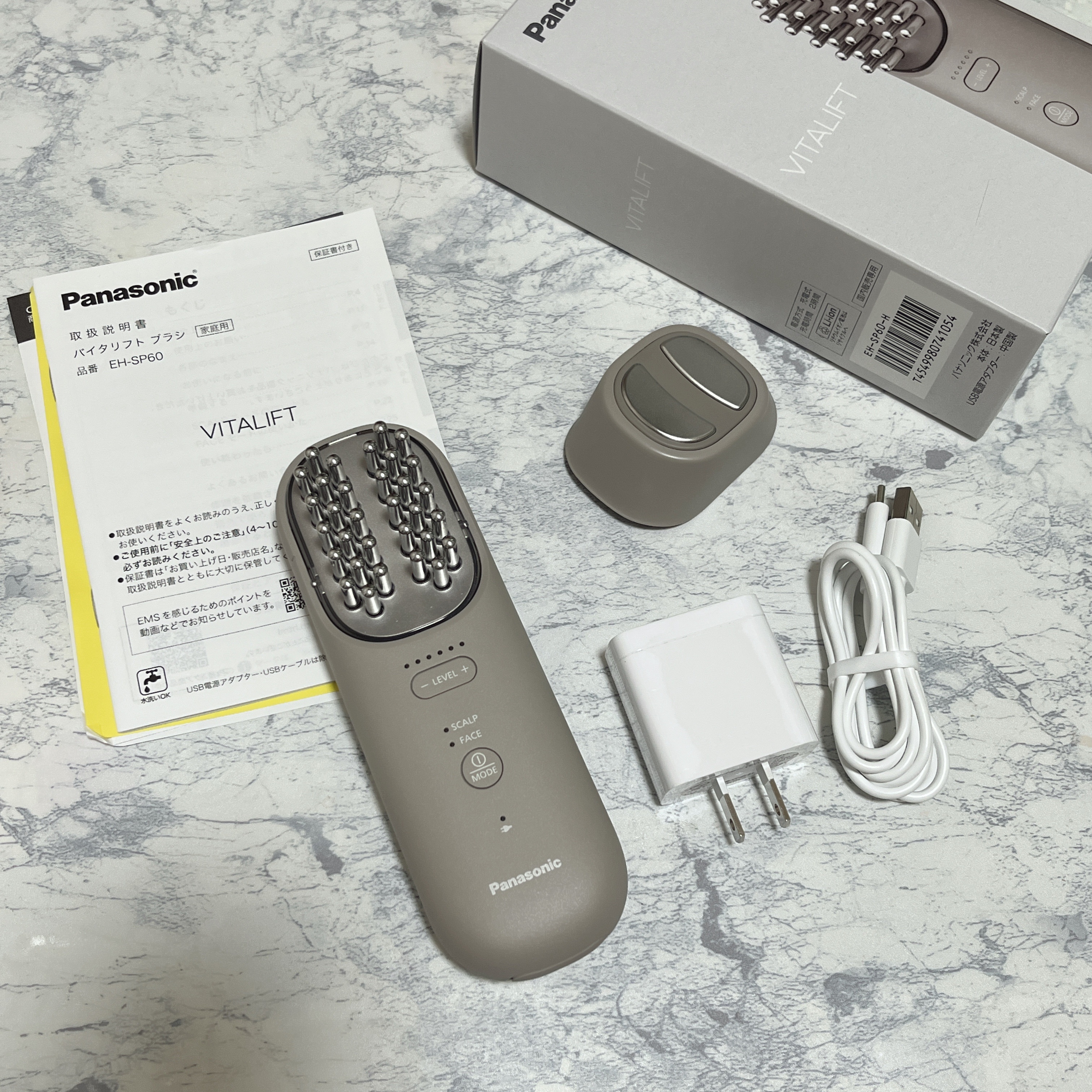 バイタリフト ブラシ EH-SP60/Panasonic/美顔器・マッサージを使ったクチコミ（2枚目）