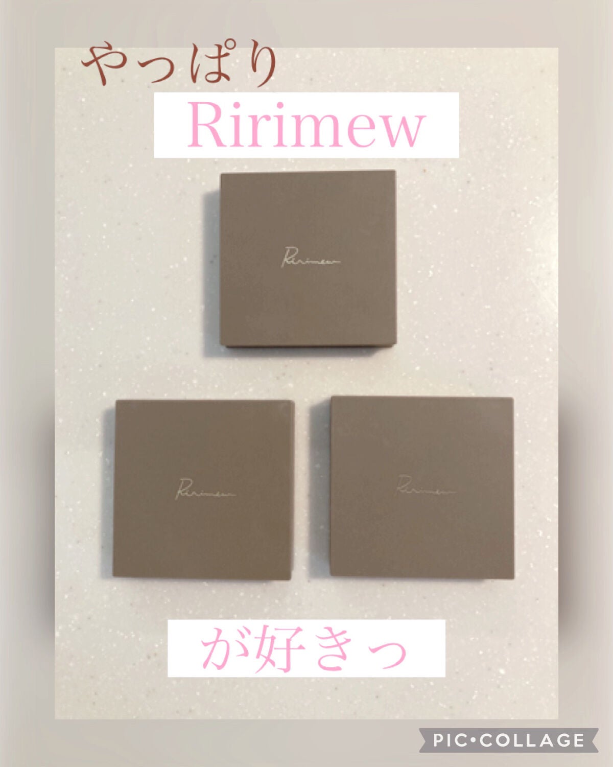 インザミラーアイパレット/Ririmew/アイシャドウパレットを使ったクチコミ(1枚目)