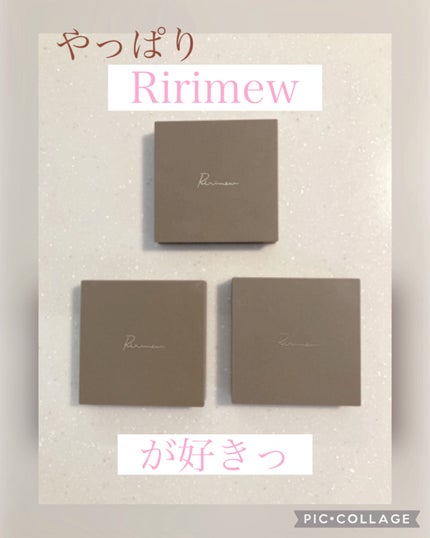 インザミラーアイパレット/Ririmew/アイシャドウパレットを使ったクチコミ(1枚目)
