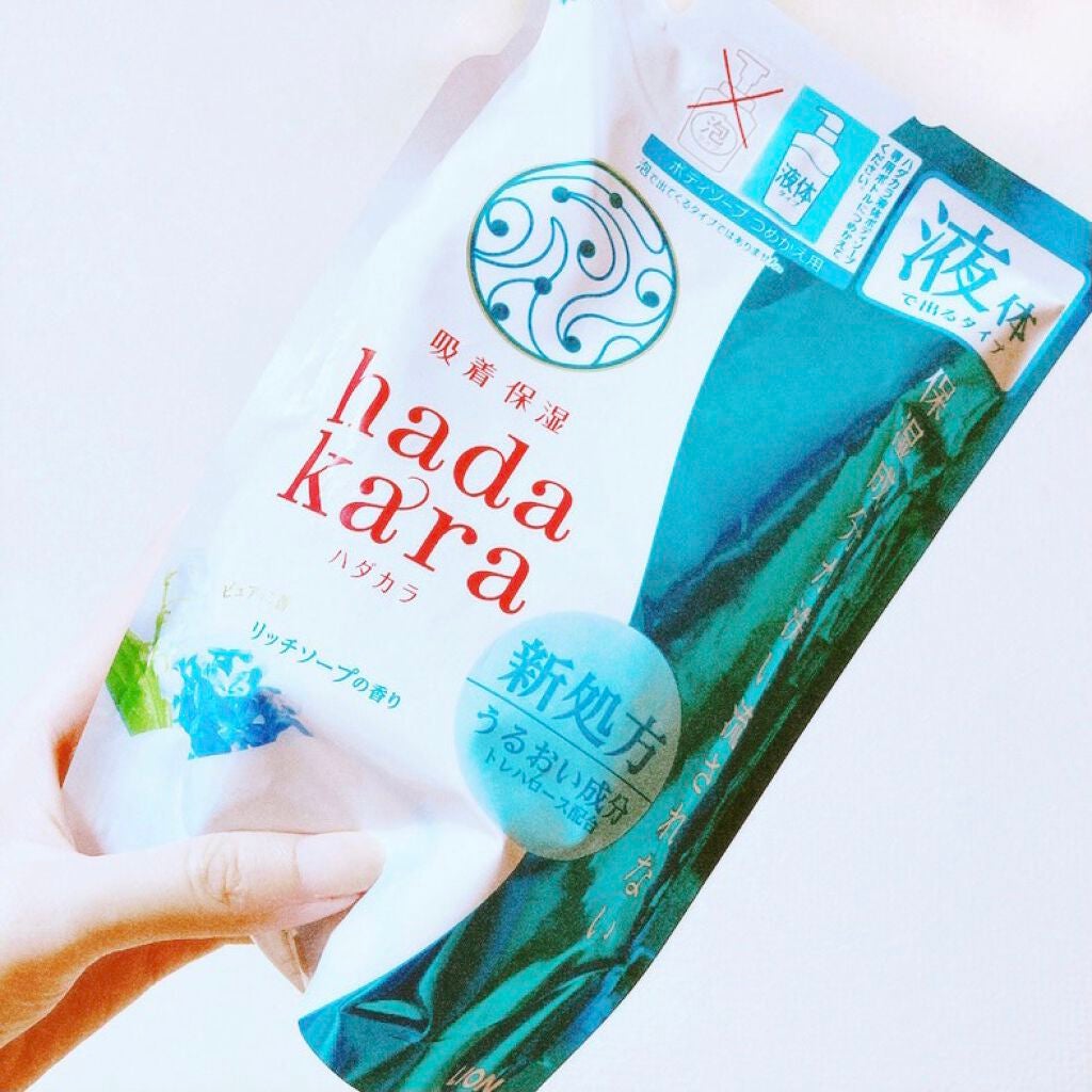hadakara ボディソープ リッチソープの香り/hadakara/ボディソープを使ったクチコミ(2枚目)