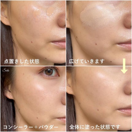 ベビーセル BBセルクリーム/PiM/BBクリームを使ったクチコミ(5枚目)