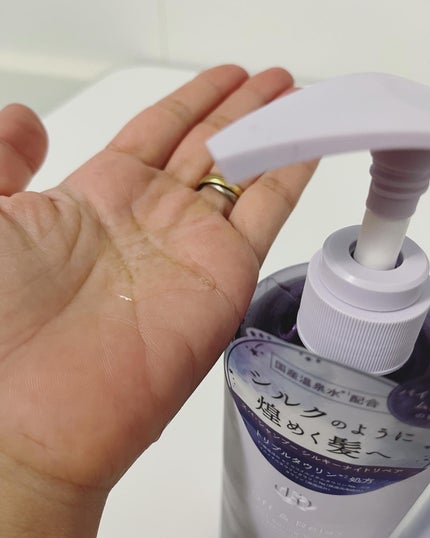 OR スパ・シャンプー/ヘアトリートメント シルキーナイトリペア/Off&Relax/市販シャンプーを使ったクチコミ(2枚目)