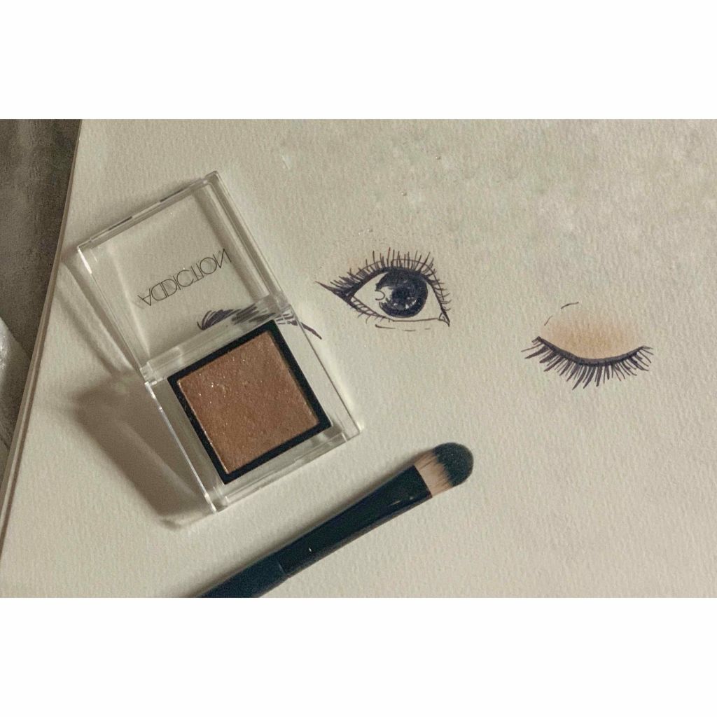 アディクション ザ アイシャドウ/ADDICTION/単色アイシャドウを使ったクチコミ（3枚目）