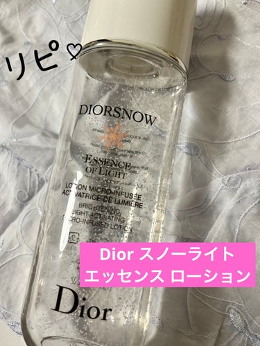 スノー ライト エッセンス ローション (薬用化粧水) (医薬部外品)/Dior/化粧水を使ったクチコミ（1枚目）