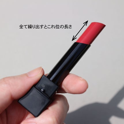 ケイト リップモンスター/KATE/口紅を使ったクチコミ(4枚目)