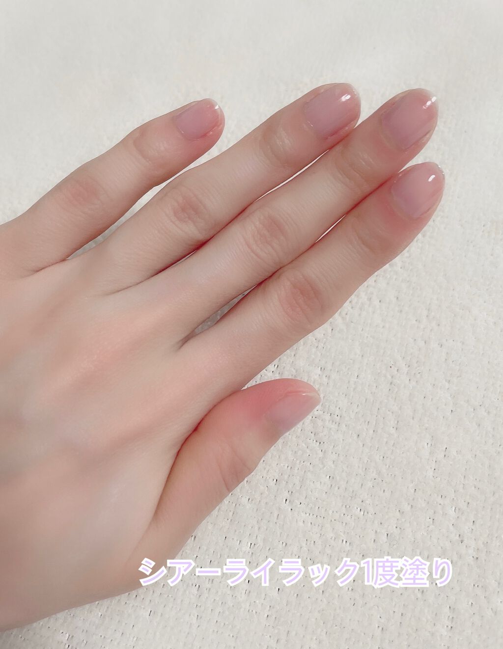 ファンデーションカラーズ/キャンメイク/マニキュアを使ったクチコミ(3枚目)