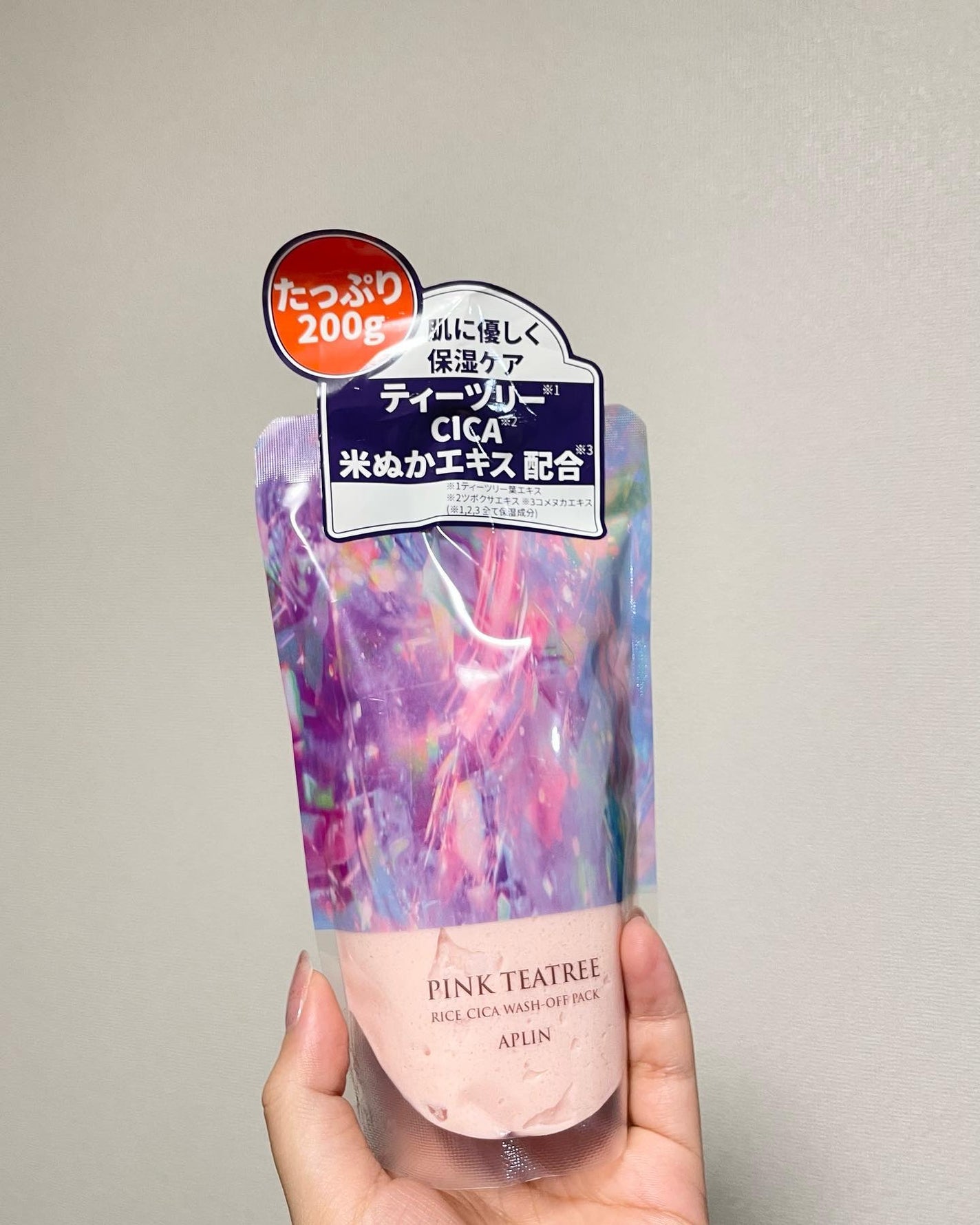 ピンクティーツリーライスシカウォッシュオフパック/APLIN/洗い流すパック・マスクを使ったクチコミ(1枚目)