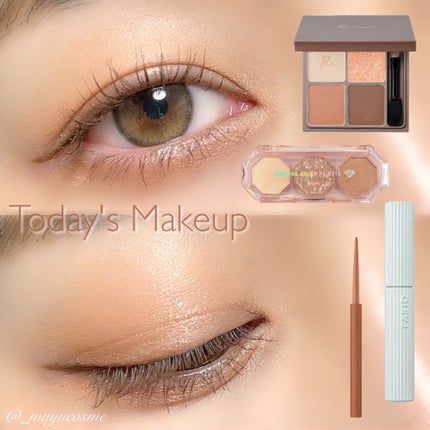 エテュセ ラスティング ジェルライナー/ettusais/ジェルアイライナーを使ったクチコミ(1枚目)