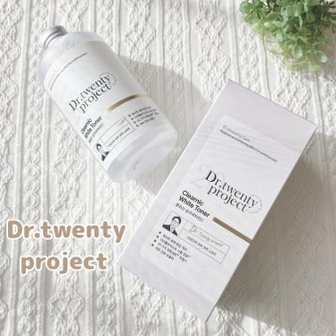 クリアニックホワイトトナー/Dr.Twenty Project/化粧水を使ったクチコミ（1枚目）