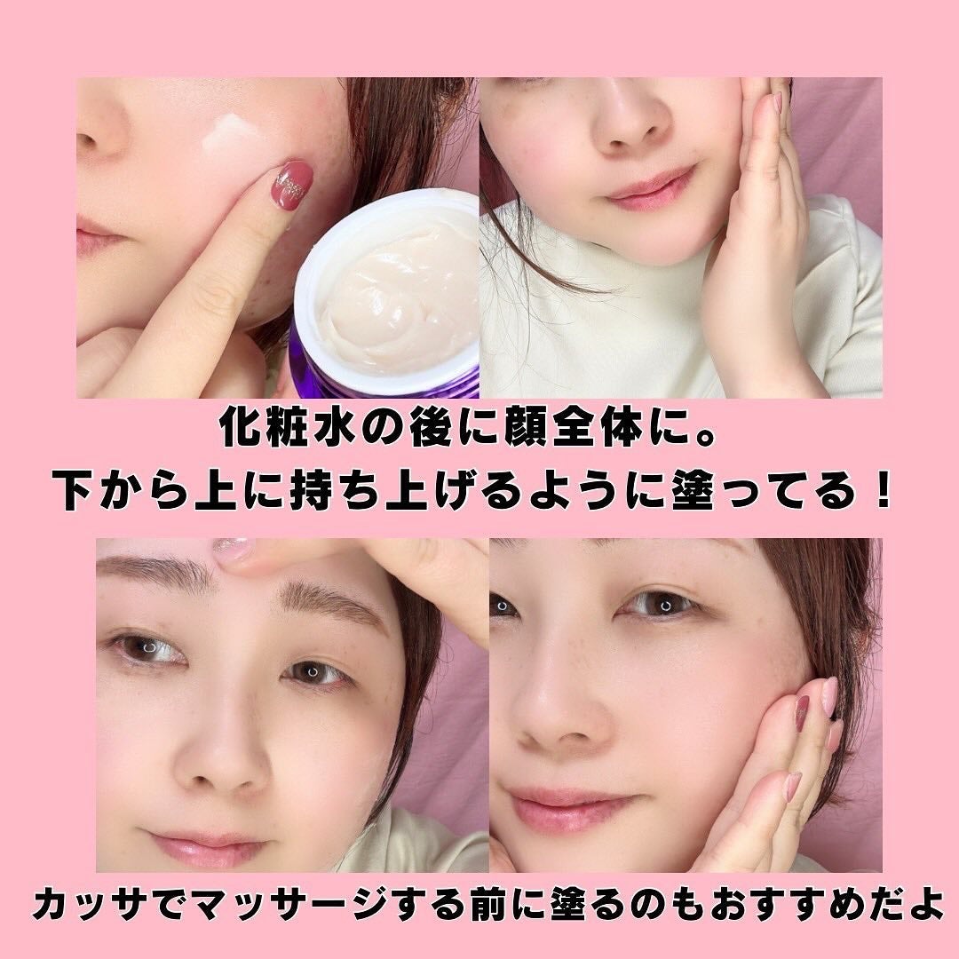 lala on LIPS 「肌のハリ・弾力のことをとことん考え抜いたバイオヒールボの傑作!..」(5枚目)