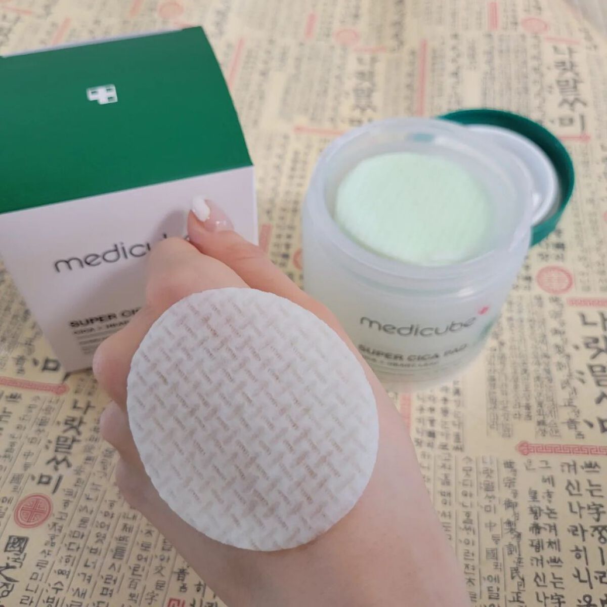 を使ったクチコミ（2枚目）