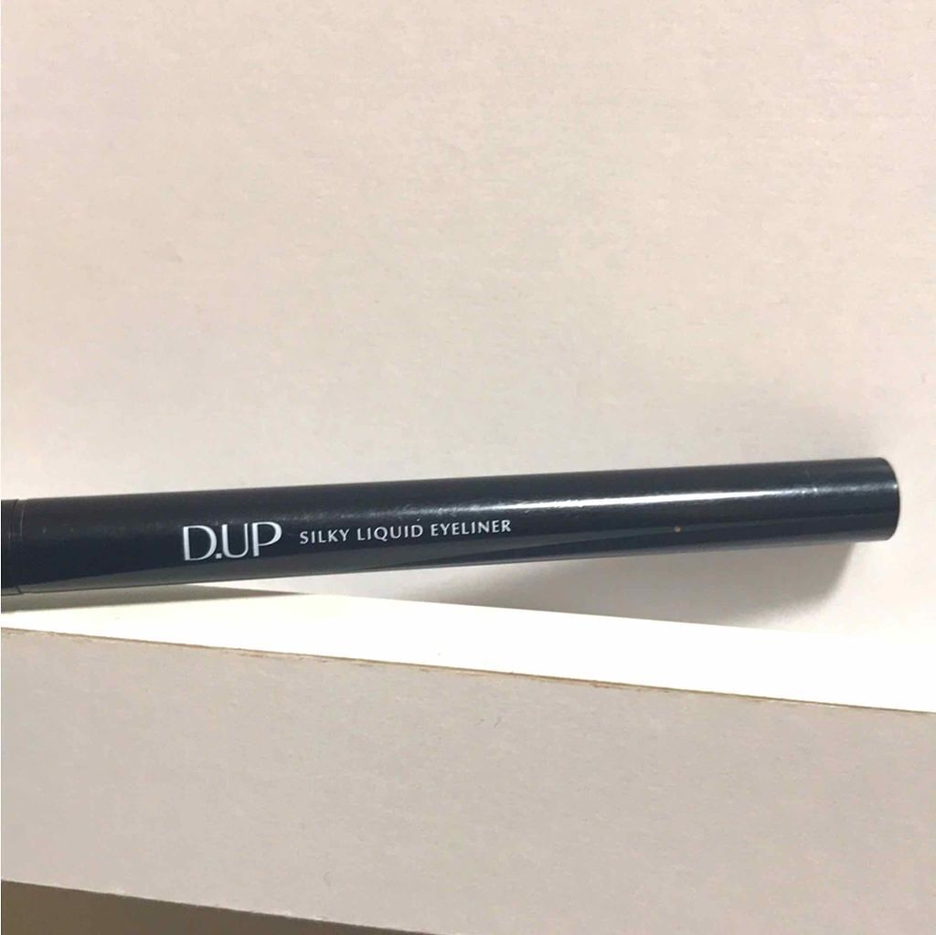 【旧品】シルキーリキッドアイライナーWP/D-UP/リキッドアイライナーを使ったクチコミ(1枚目)