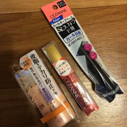 カラーティントリップ/CEZANNE/リップティントを使ったクチコミ(1枚目)