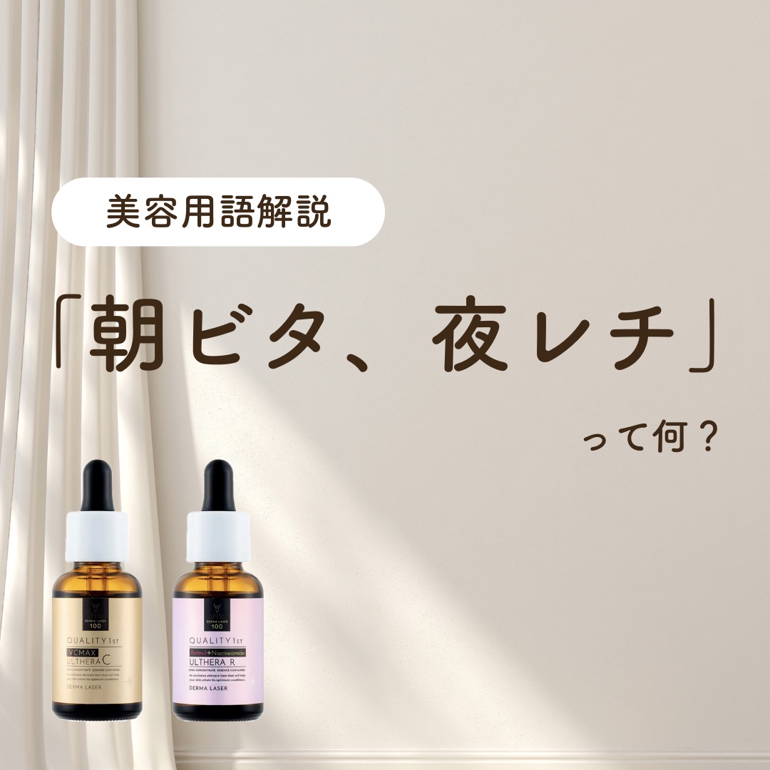 薬用しみ集中対策 プレミアム美容液/メラノCC/美容液を使ったクチコミ（1枚目）