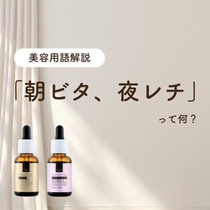薬用しみ集中対策 プレミアム美容液/メラノCC/美容液を使ったクチコミ(1枚目)