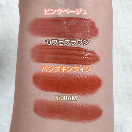 ケイト リップモンスター/KATE/口紅を使ったクチコミ(3枚目)