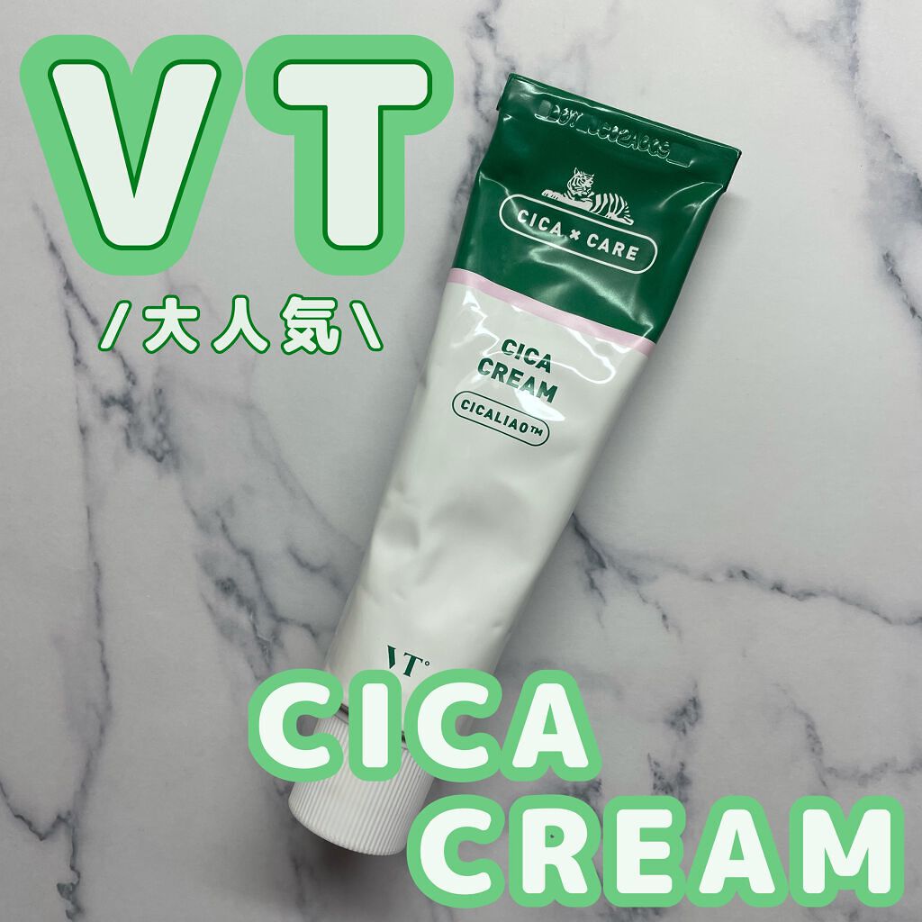 CICA クリーム/VT/フェイスクリームを使ったクチコミ(1枚目)