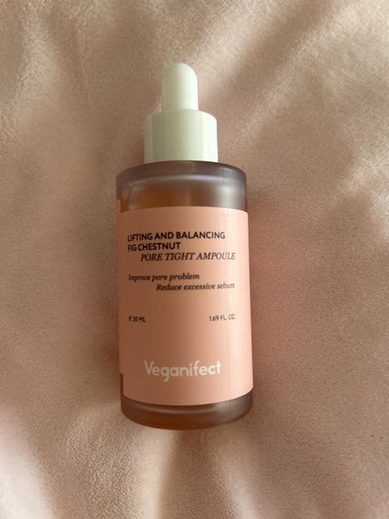 イチジク毛穴アンプル/Veganifect/美容液を使ったクチコミ(1枚目)