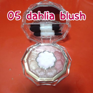 ジルスチュアート ブルームクチュール アイズ 05 dahlia blush/JILL STUART/パウダーアイシャドウを使ったクチコミ（2枚目）