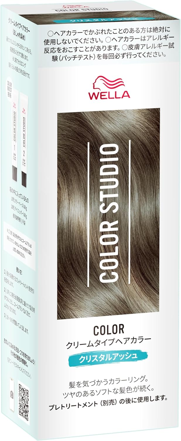 クリスタルアッシュ