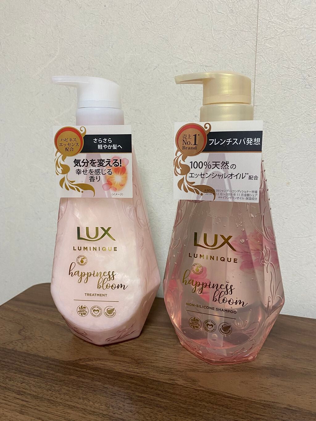 ルミニーク ハピネスブルーム シャンプー/トリートメント/LUX/市販シャンプーを使ったクチコミ(1枚目)