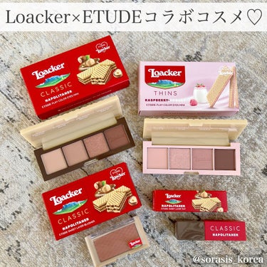 ローカー プレイカラーアイズミニ/ETUDE/アイシャドウパレットを使ったクチコミ（1枚目）