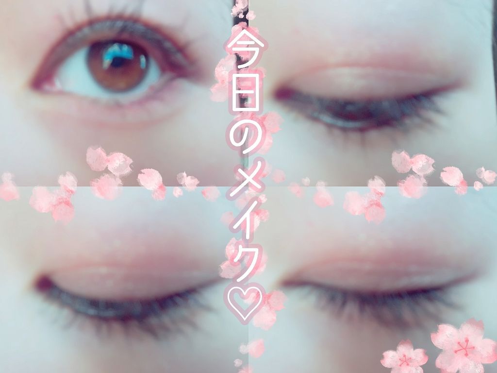 ステイオンバームルージュ/キャンメイク/口紅を使ったクチコミ（1枚目）