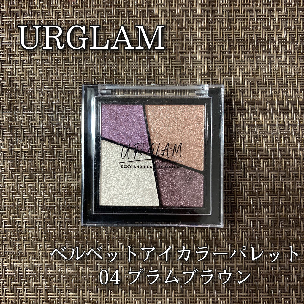 UR GLAM　VELVET EYE COLOR PALETTE プラムブラウン/U R GLAM/アイシャドウパレットを使ったクチコミ（1枚目）