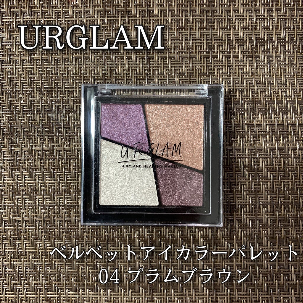 UR GLAM VELVET EYE COLOR PALETTE/U R GLAM/アイシャドウパレットを使ったクチコミ(1枚目)