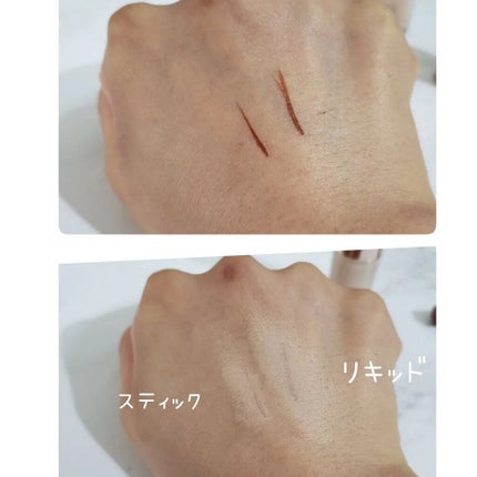 マスクフィットオールカバーデュアルコンシーラー/TIRTIR(ティルティル)/コンシーラーを使ったクチコミ(2枚目)