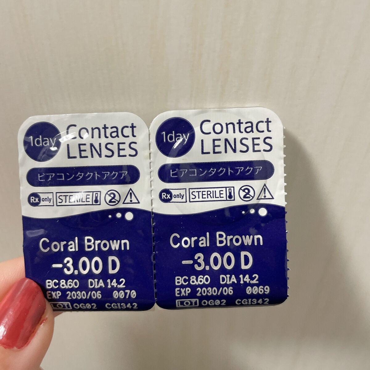 MOLAK 1day/MOLAK/ワンデー(1DAY)カラコンを使ったクチコミ(4枚目)