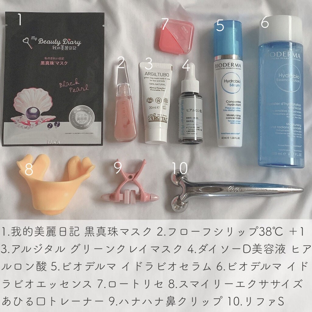 パーフェクトマルチアイズ/キャンメイク/アイシャドウパレットを使ったクチコミ(2枚目)