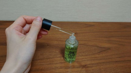 RETURNU (リターニュ) ポアシューターセラム/リターニュ/美容液を使ったクチコミ(2枚目)