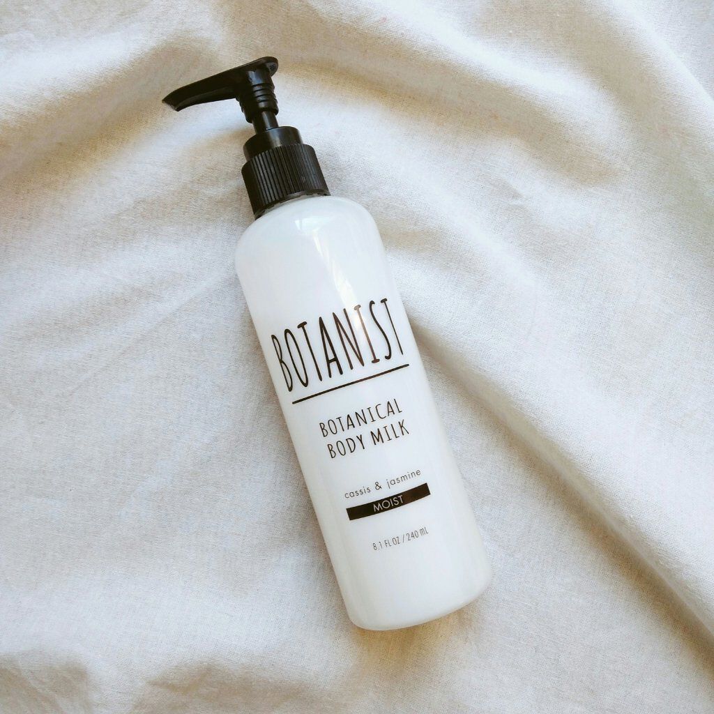 ボタニカルボディーミルク(モイスト)/BOTANIST/ボディミルクを使ったクチコミ(1枚目)