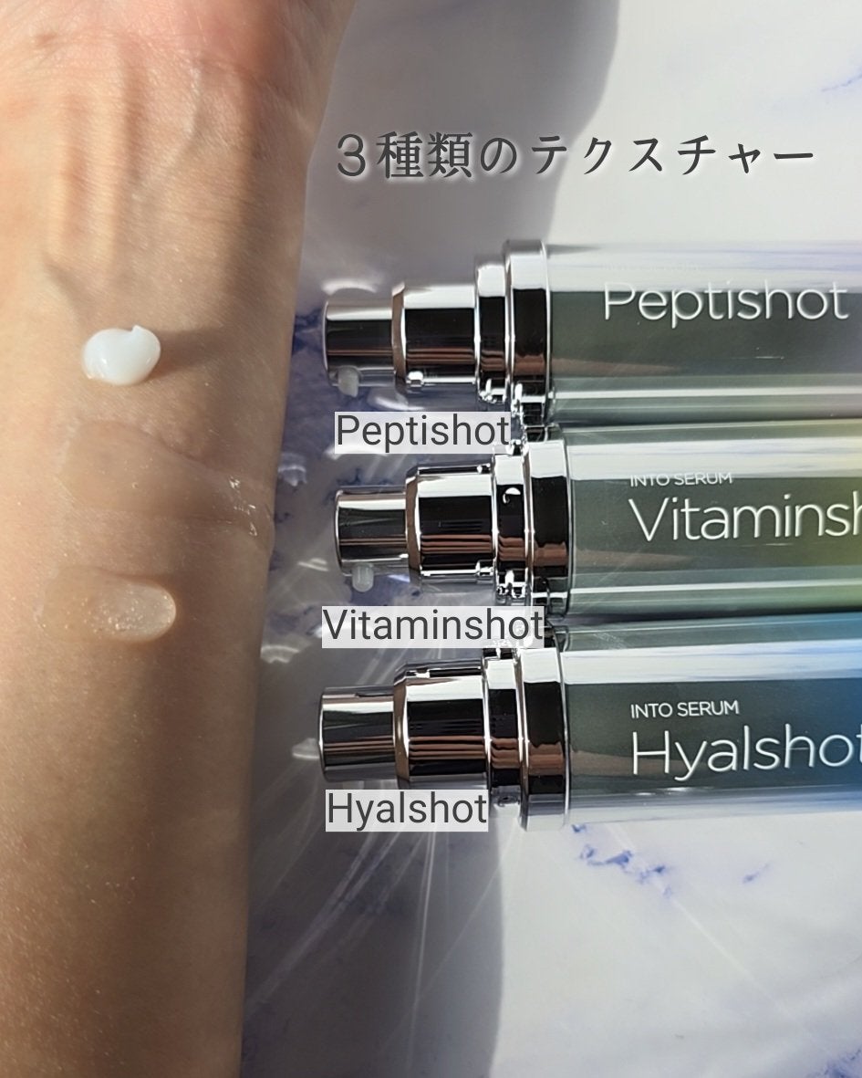 RTXセラム ビタミンショット/Dr.G/美容液を使ったクチコミ(3枚目)