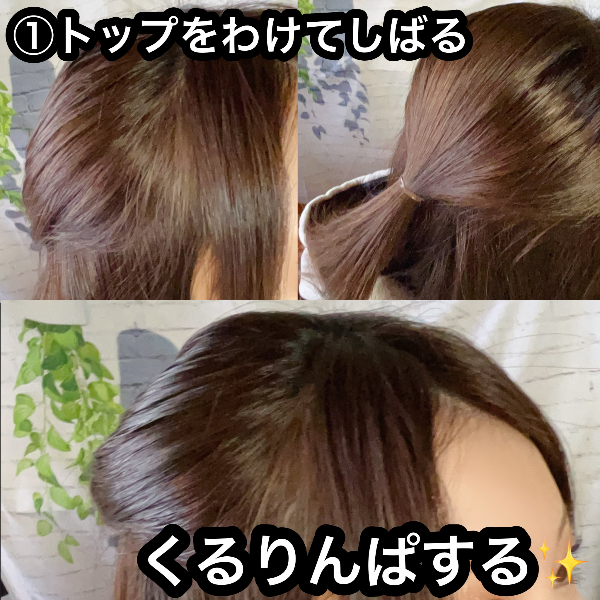 ジルスチュアート ヘアオイル/JILL STUART/ヘアオイルを使ったクチコミ（2枚目）