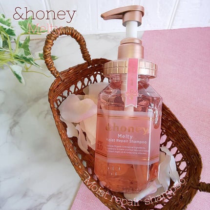 &honey Melty モイストリペア シャンプー1.0/モイストリペア ヘアトリートメント2.0/&honey/市販シャンプーを使ったクチコミ(2枚目)
