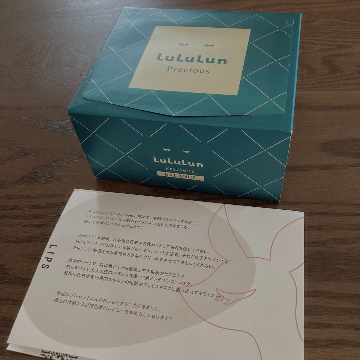 ã«ã«ã«ã³ãã¬ã·ã£ã¹ GREEN(ãã©ã³ã¹)ãæ§ã/ã«ã«ã«ã³/ã·ãŒããã¹ã¯ã»ããã¯ã䜿ã£ãã¯ãã³ãïŒ5æç®ïŒ