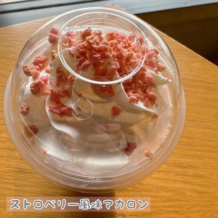 さくら咲くサクフラペチーノ/ドリンクを使ったクチコミ(2枚目)