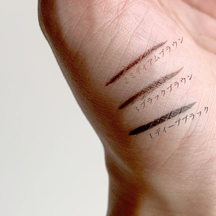 「密着アイライナー」ショート筆リキッド/デジャヴュ/リキッドアイライナーを使ったクチコミ(3枚目)