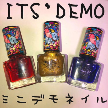 ミニデモネイル/IT'S DEMO/マニキュアを使ったクチコミ（1枚目）